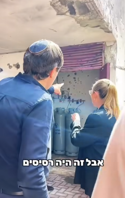 Rimon Hayat tweet media