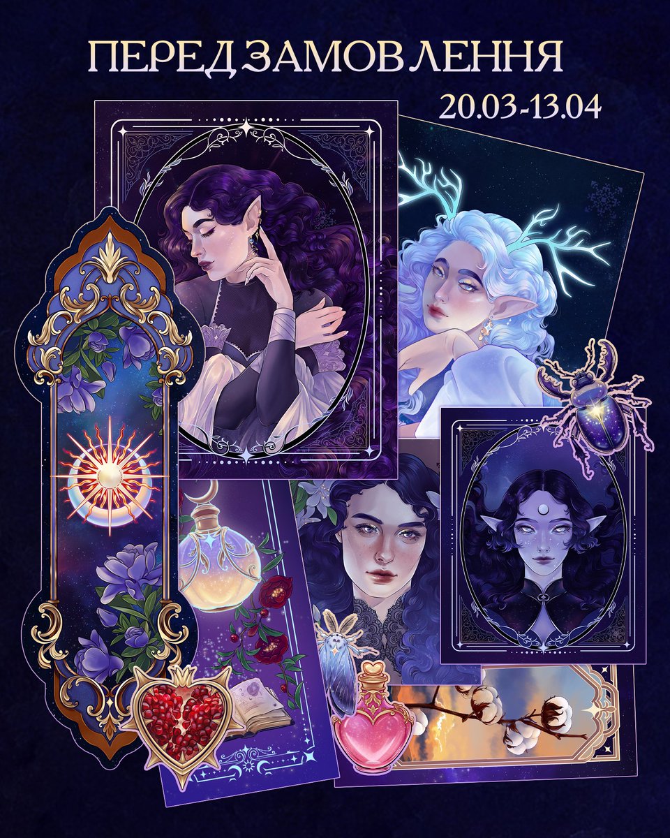 💛💙 nzar_art ❤️🖤 tweet media