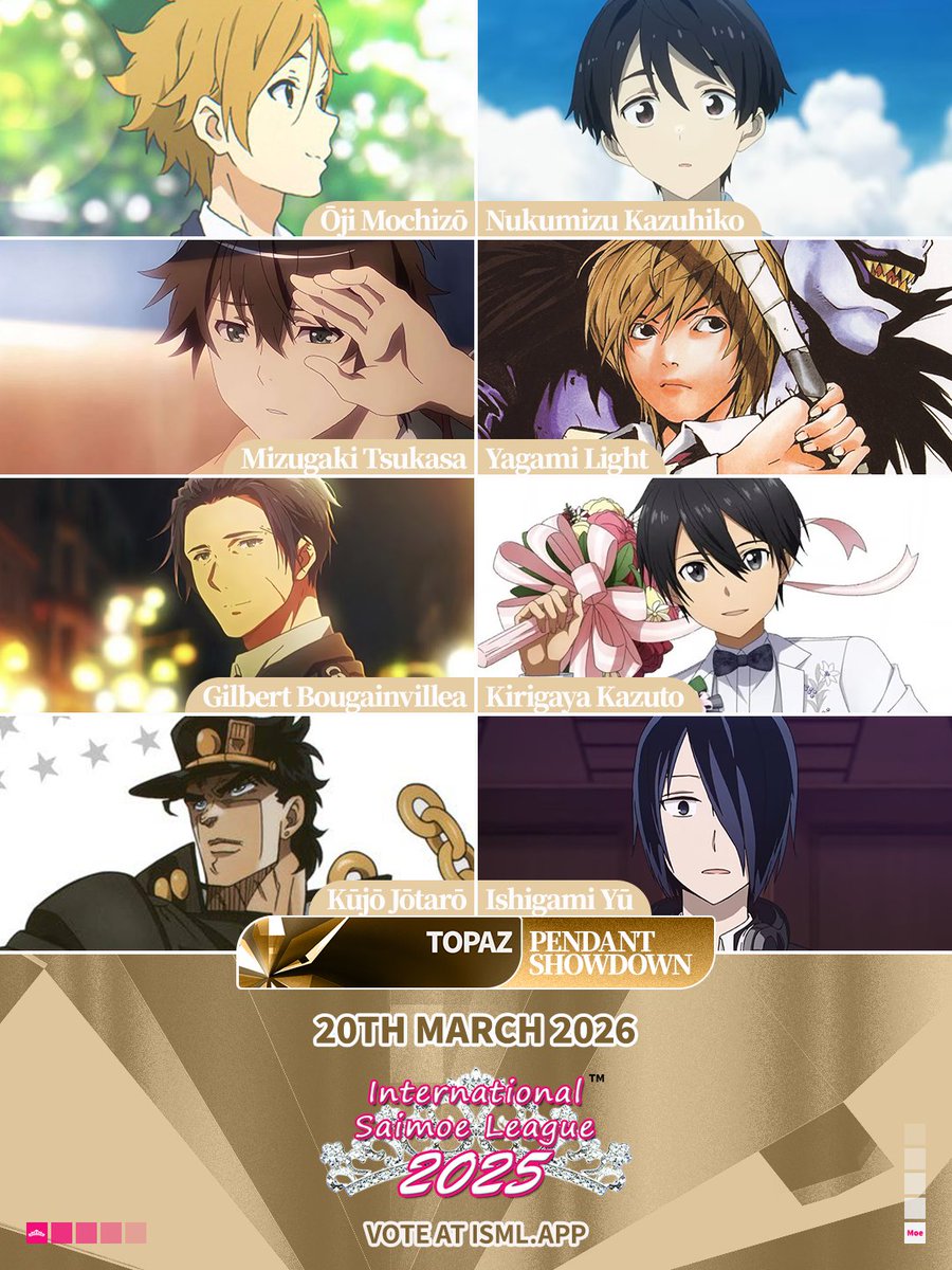 International Saimoe League tweet media