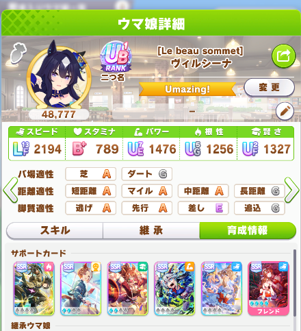 aklho ✧ tweet media