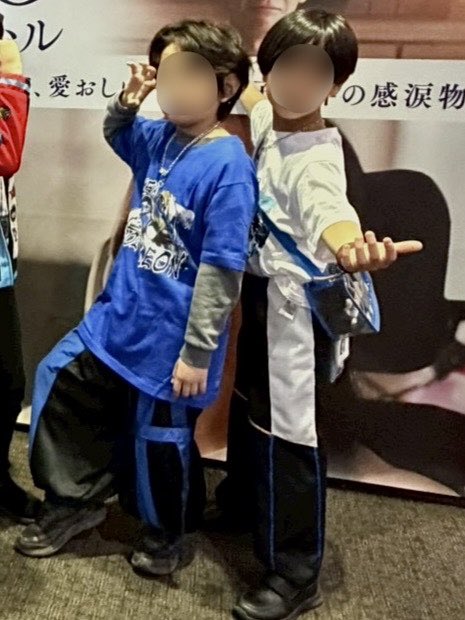 𝕖𝕔𝕙𝕚𝕜𝕒𓆸 tweet media