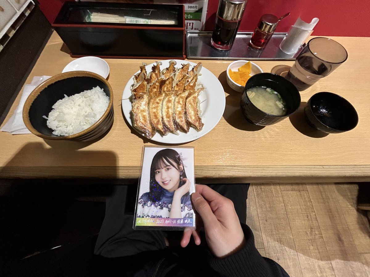 愛知の覇王 tweet media