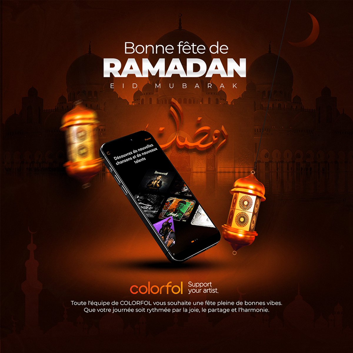 Colorfol App tweet media