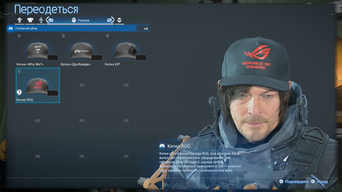 Kamen Rev V2🍁 #TEAMHELLY tweet media