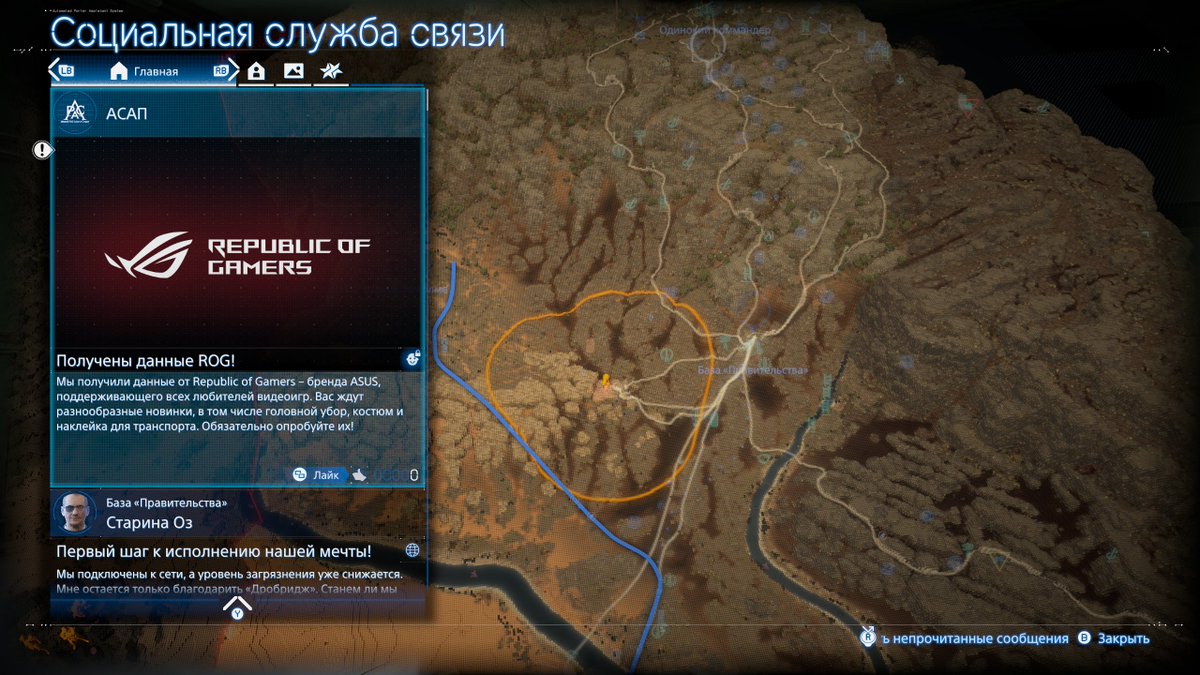 Kamen Rev V2🍁 #TEAMHELLY tweet media