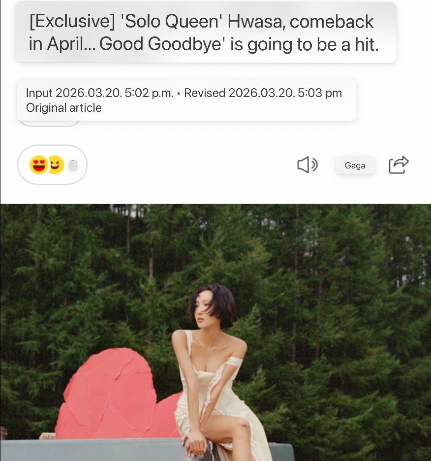HWASA APRIL COMEBACK CONFIRMED. THE SOLO QUEEN IS COMING BACK 👑 

m.entertain.naver.com/home/article/4…