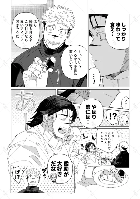 (3/9) 