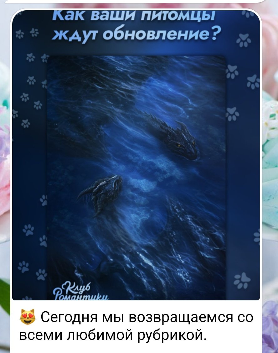 Регулус ✨️ в цепях Локи и Легиона tweet media