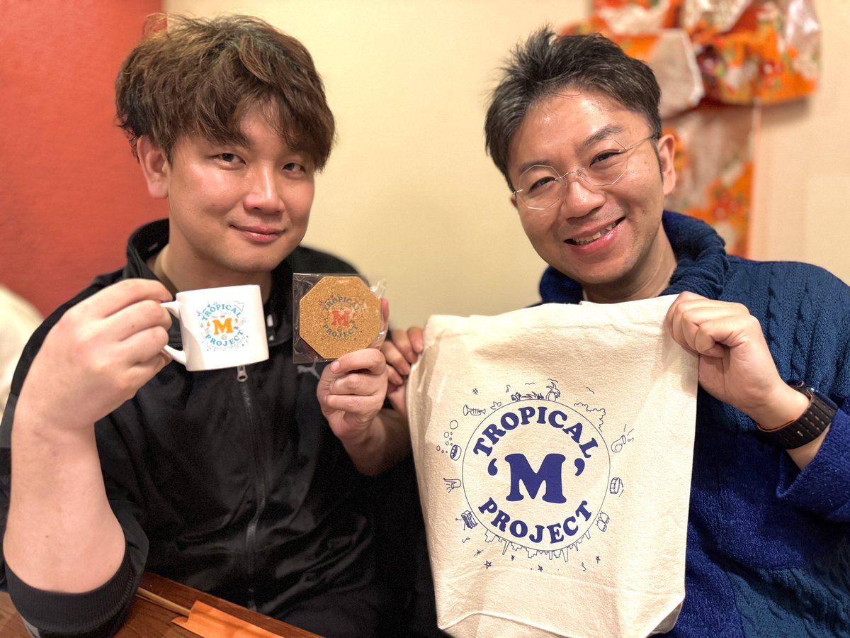 Tropical'M'Project tweet media