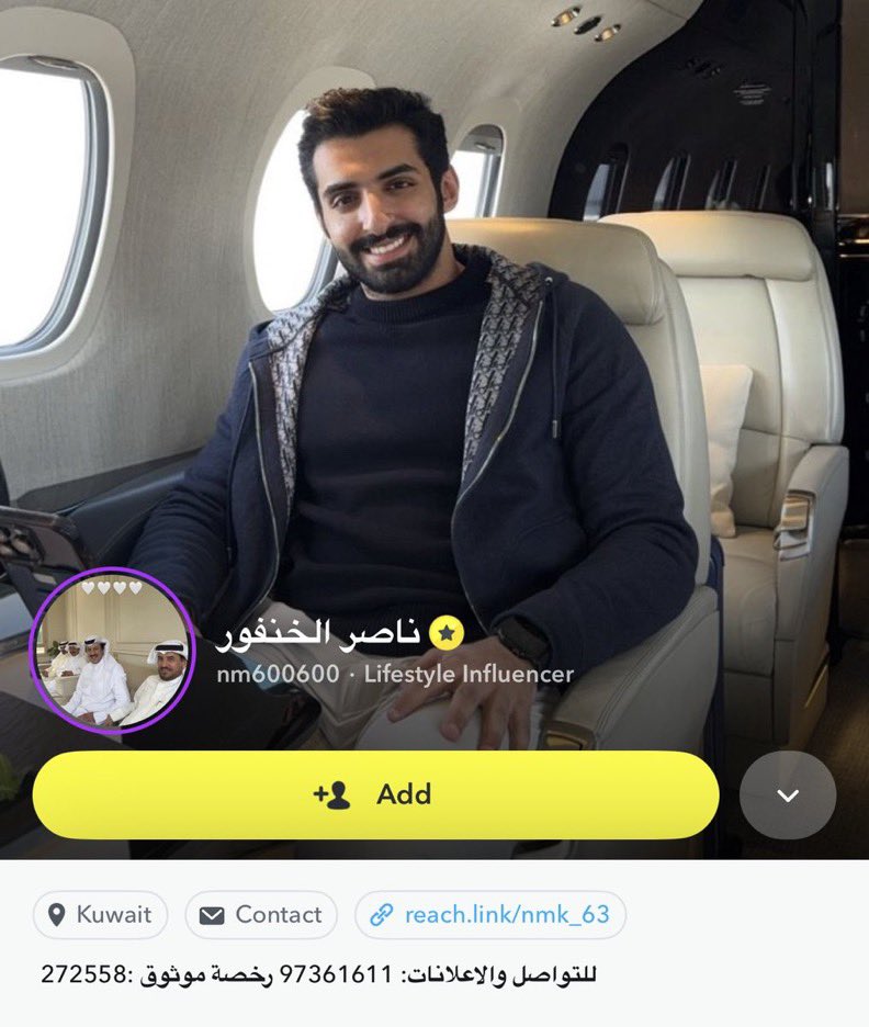 MBZ 🇦🇪 tweet media