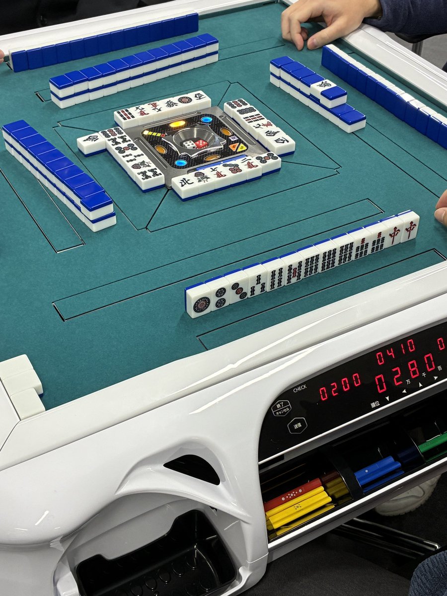 今村順平 tweet media