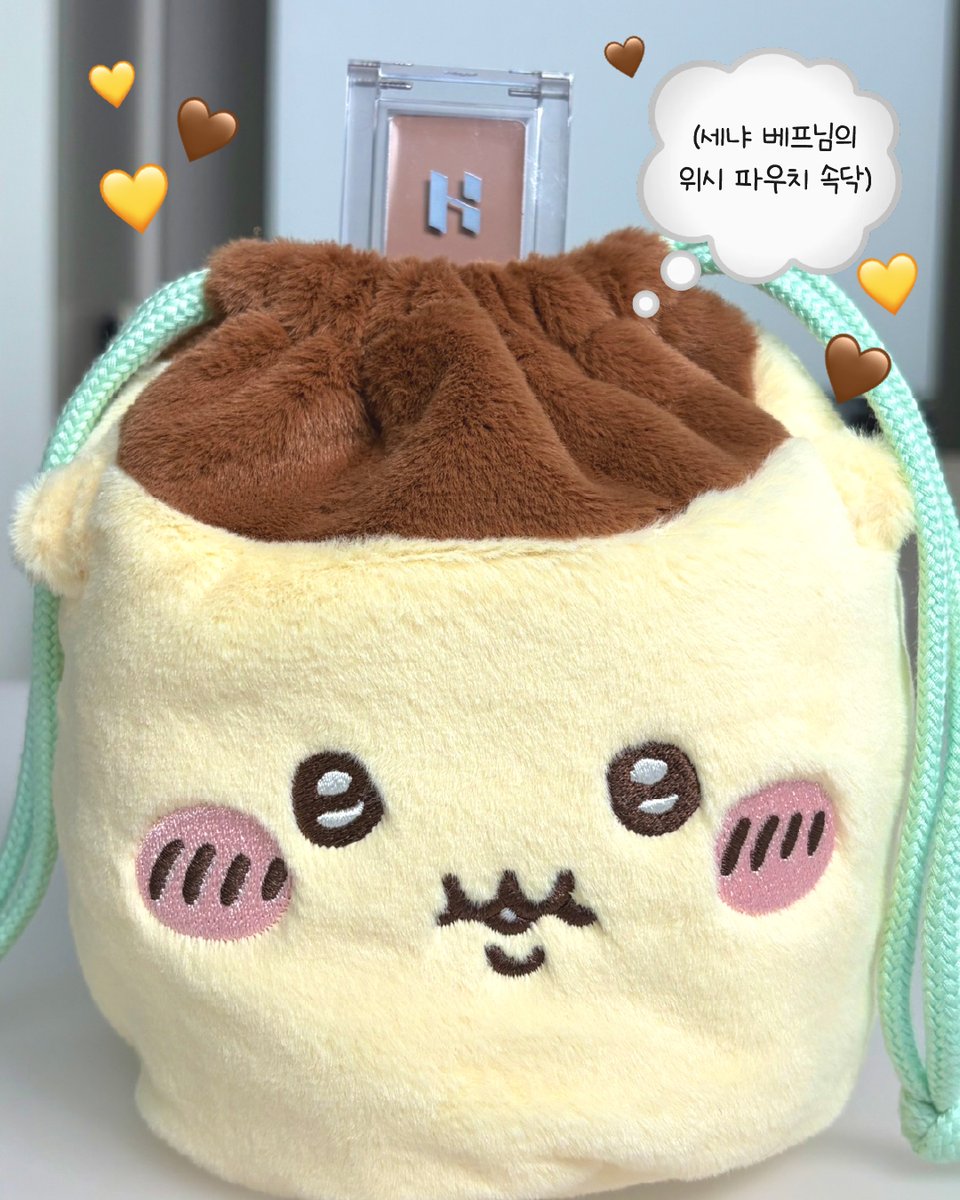 홀리카 홀리카 HOLIKA HOLIKA Official tweet media