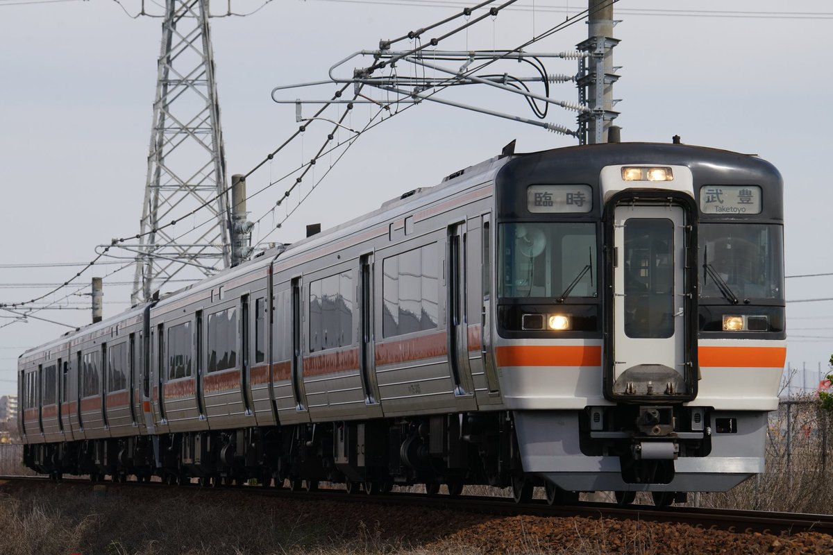 stationmasterb1's tweet photo. 武豊線にキハ７５形が帰ってきた‼️
約１１年ぶりの運行だそうですね！

武豊線１４０周年を記念して運行されました。懐かしい‼️

#武豊線
#１４０周年
#キハ75形 https://t.co/uxmxGeA840