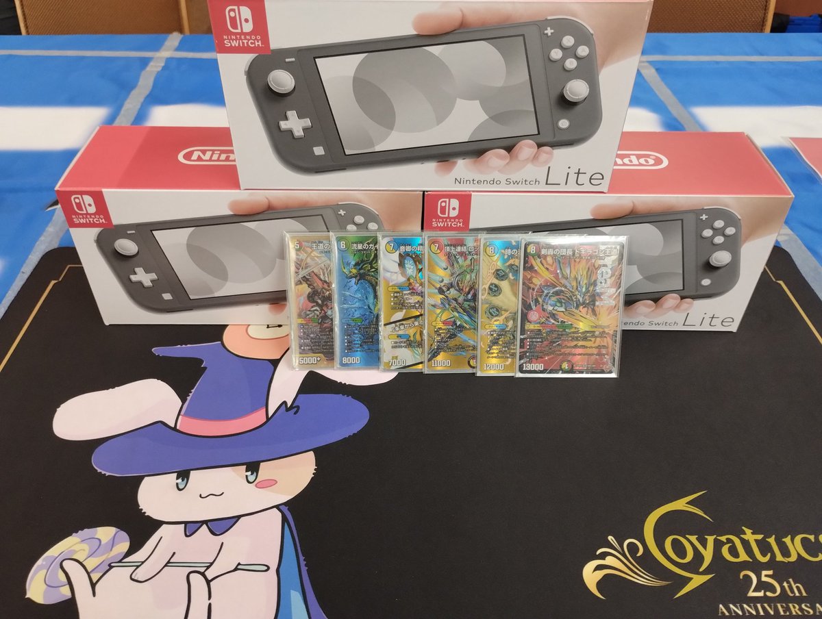 H前リョーマ「ふーん(鬱ドンなう) tweet media