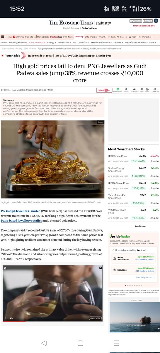 Saurabh Gadgil tweet media