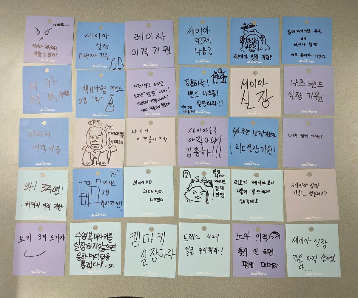 IO DIVISION 公式 tweet media