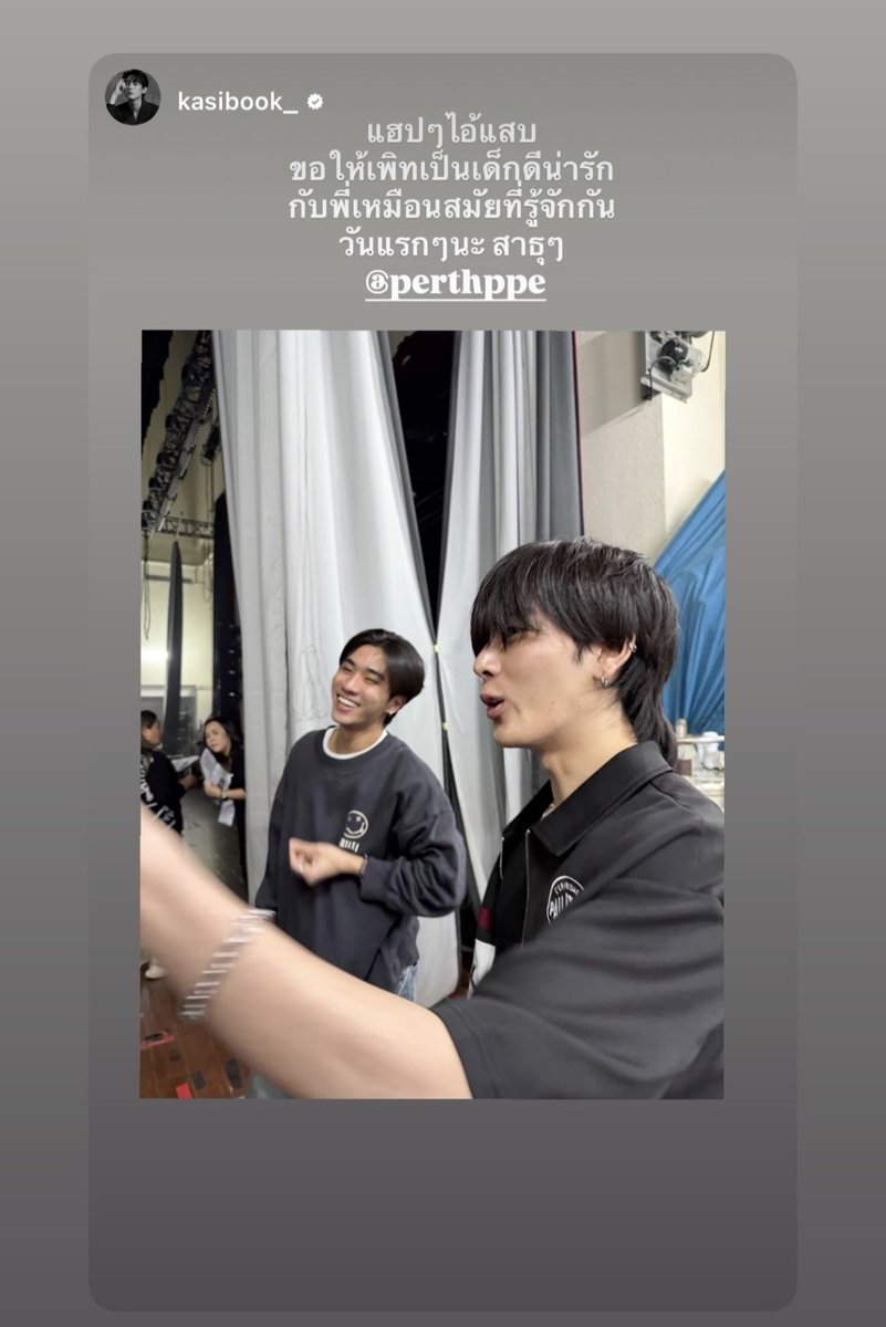 PERTH TANAPON OFFICIAL TH tweet media