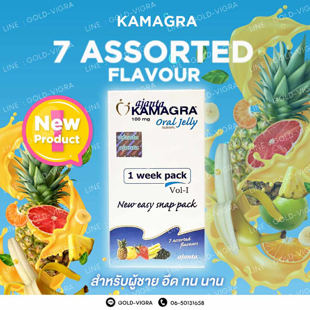 KAMA GRA_SHOP บริษัทนำเข้า tweet media