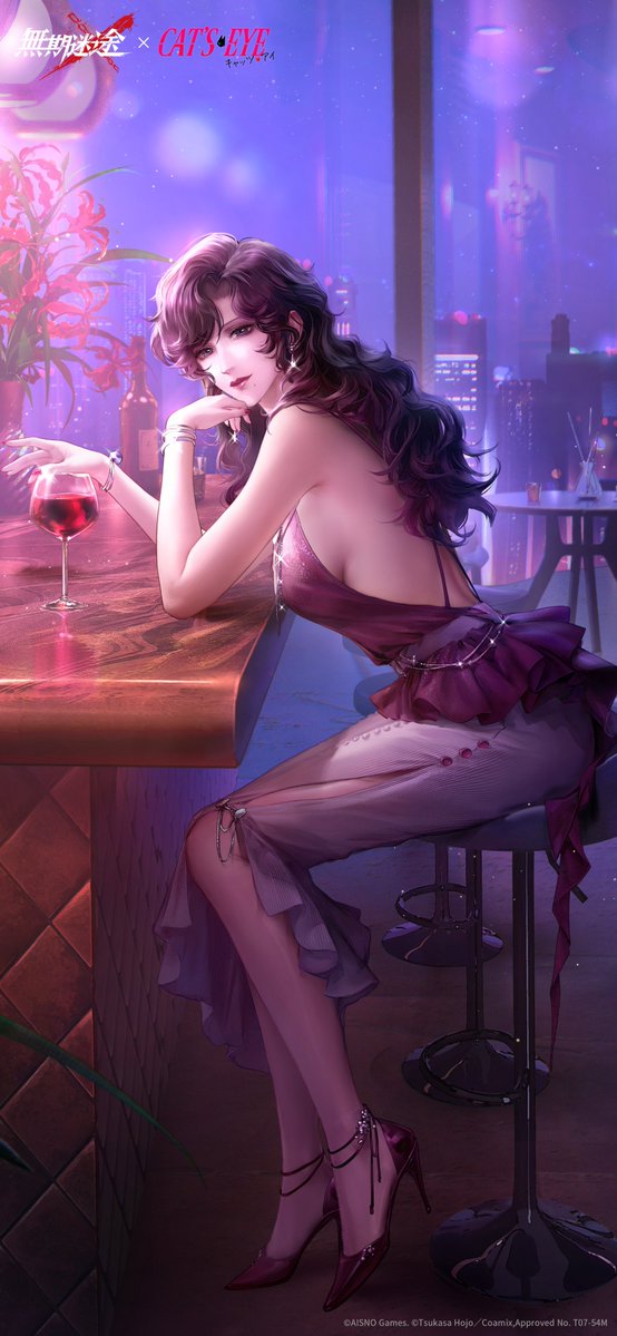 無期迷途 (むきめいと) -公式- tweet media