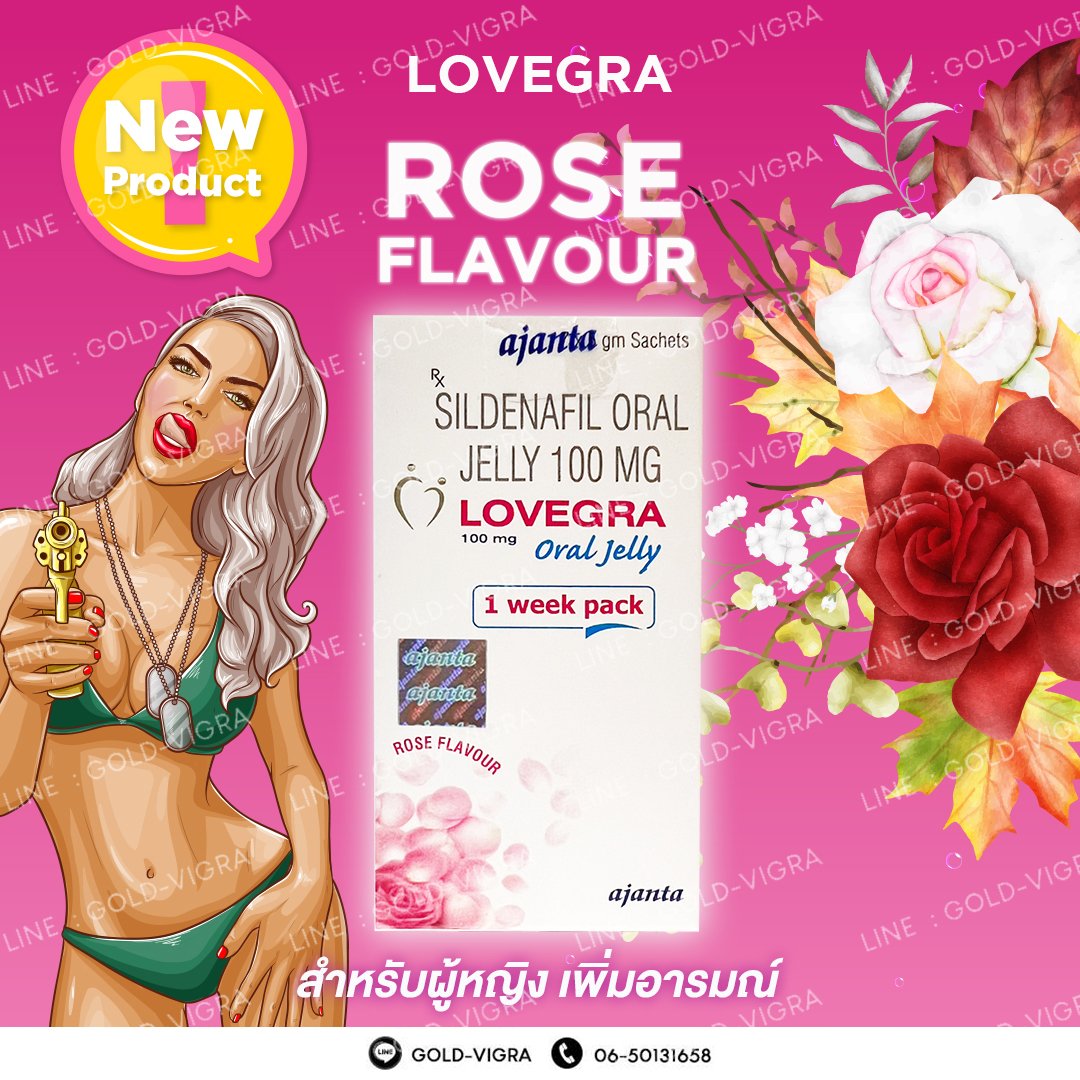 KAMA GRA_SHOP บริษัทนำเข้า tweet media