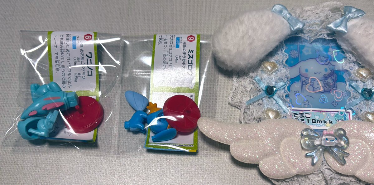 たまご♡ tweet media