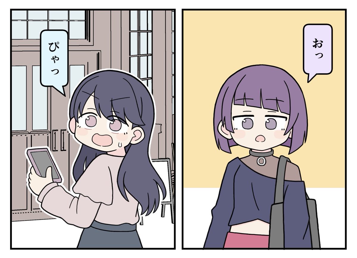 ろーずか【SSF10カ-20】 tweet media