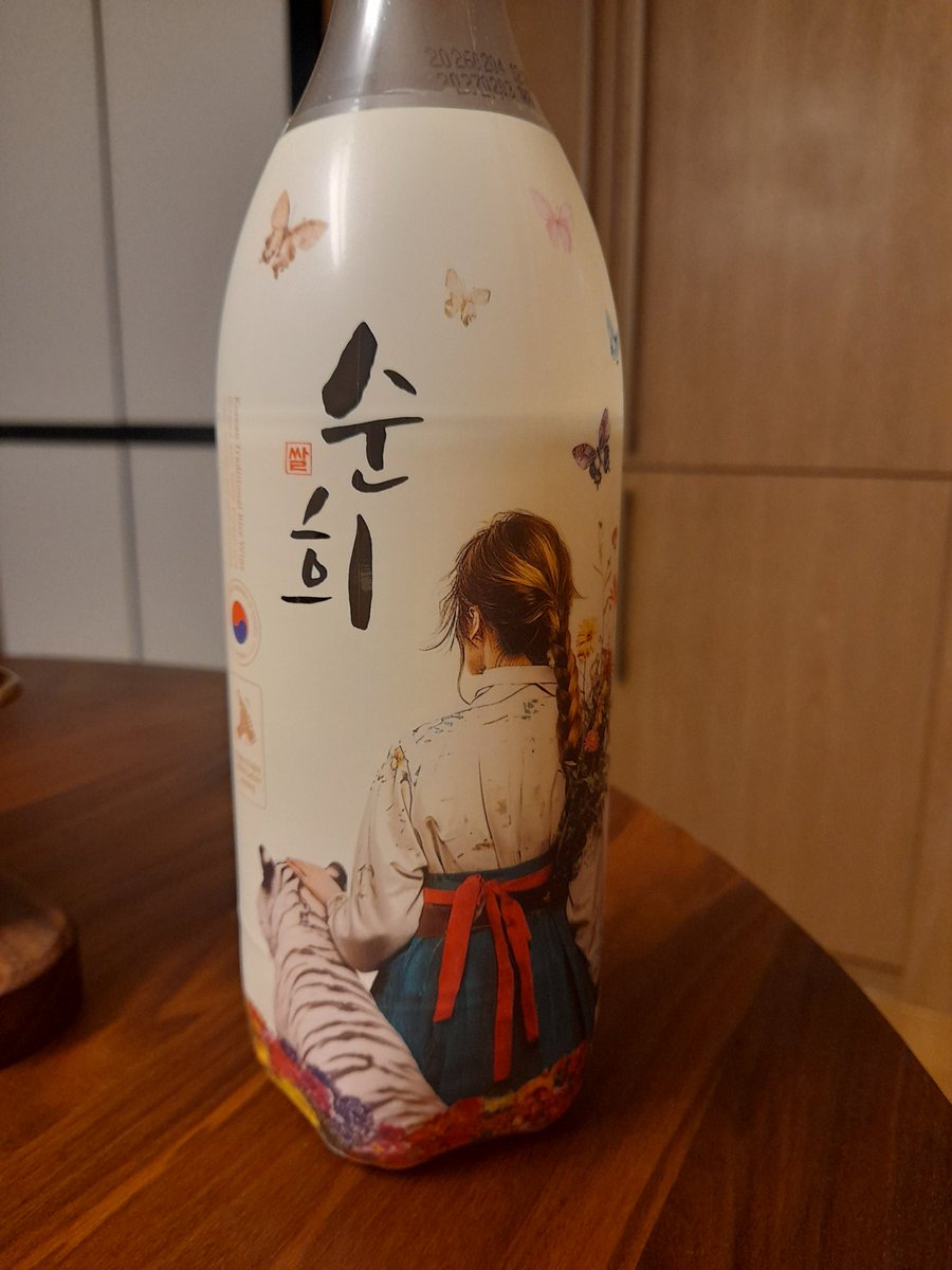 노승영 tweet media