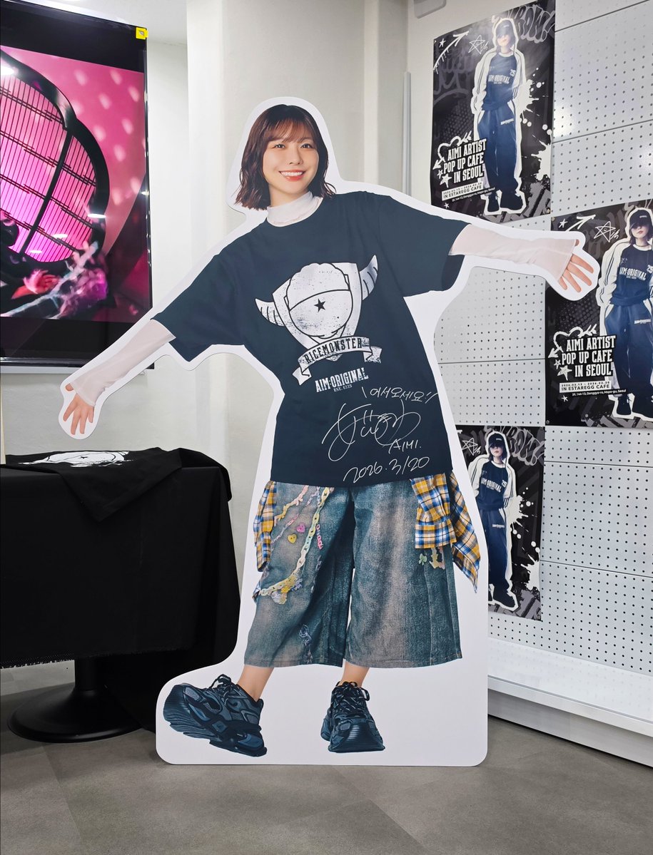 이스타에그 카페 tweet media