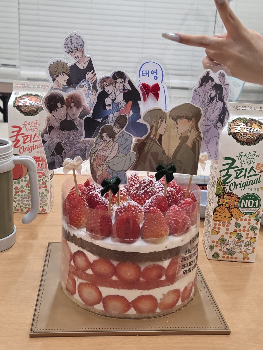 파치/pachi tweet media