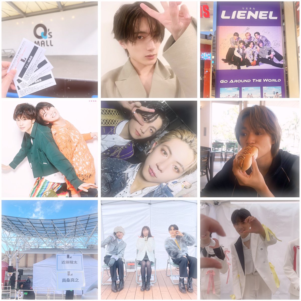 kanon tweet media