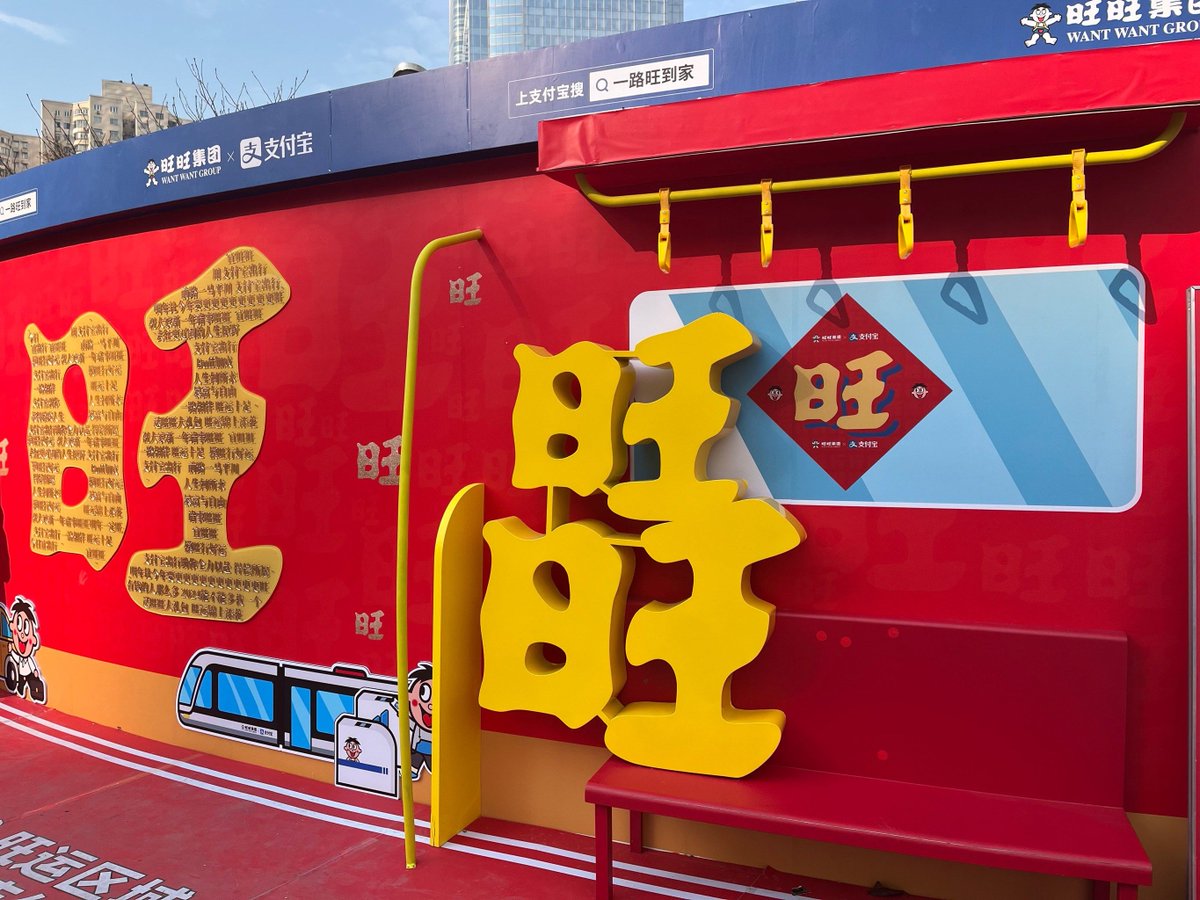 Kenneth Robertson tweet media