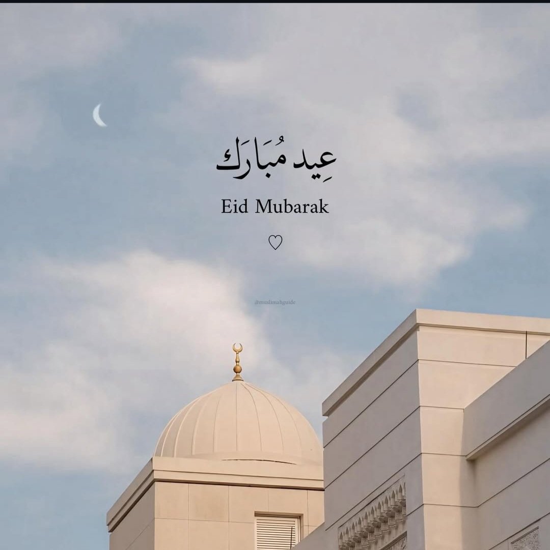 ShaymaChi's tweet photo. عيدكم مبارك ❤️ 
#عيدمبارك2026 https://t.co/bpNsL192Se