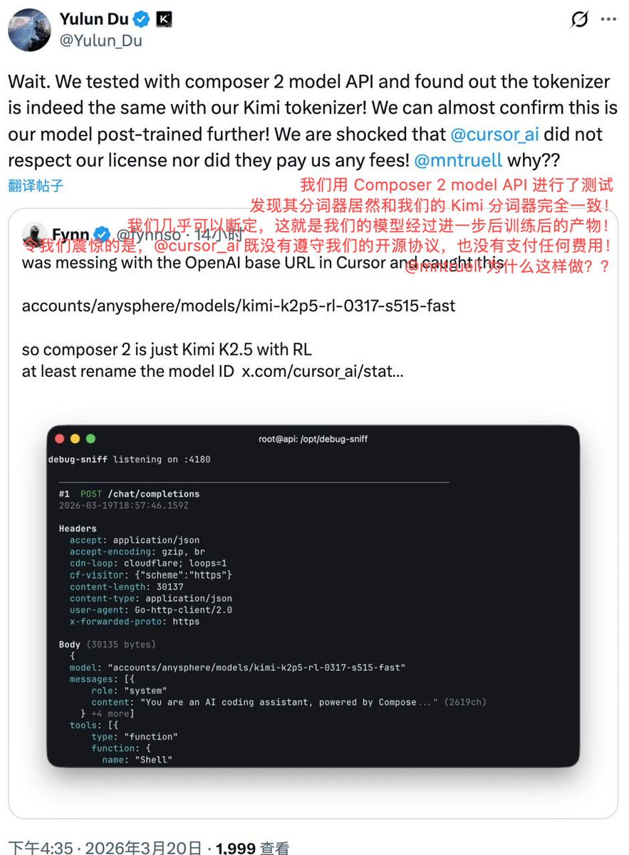 BlockBeats|We're hiring! tweet media