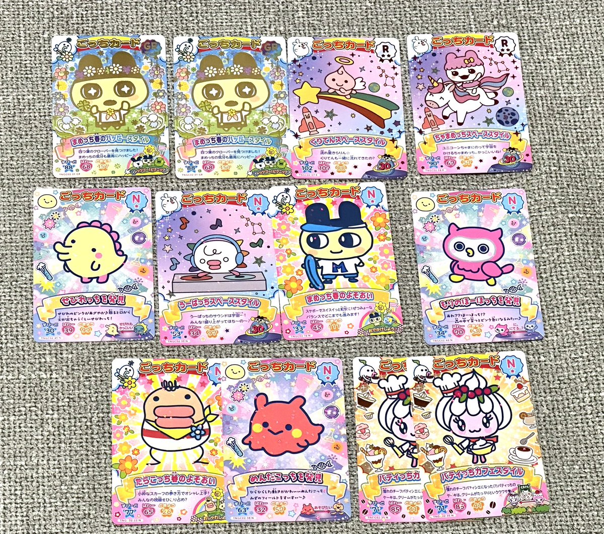 ✮*｡ﾟ tweet media