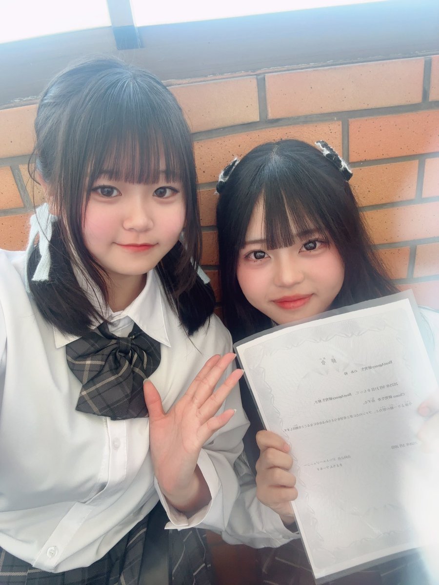 もか@BA研究生 tweet media