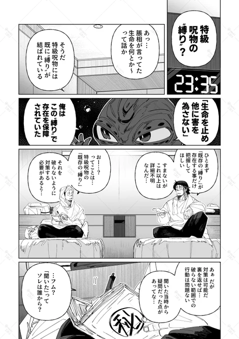 (4/9) 