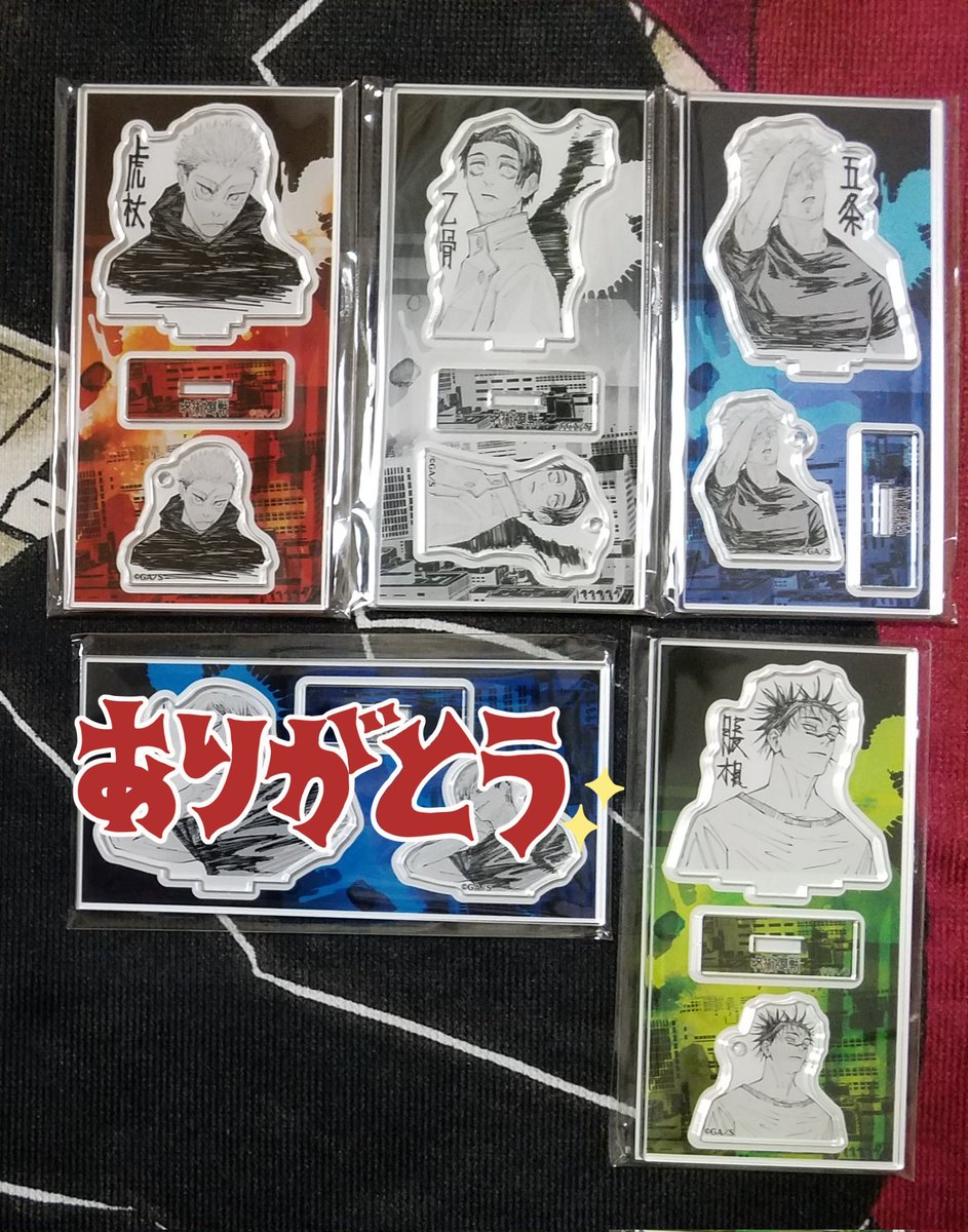 𝙮𝙪@➀～➇必読/通知不調 tweet media