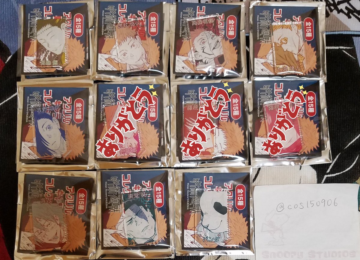 𝙮𝙪@➀～➇必読/通知不調 tweet media