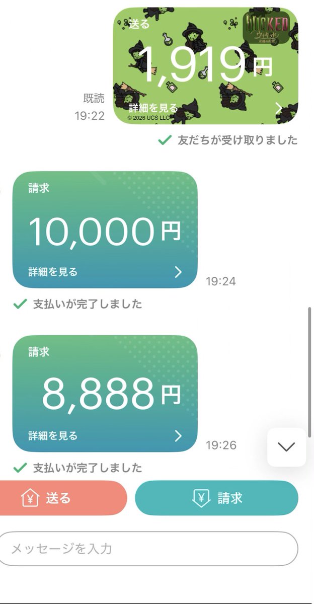 きんか tweet media