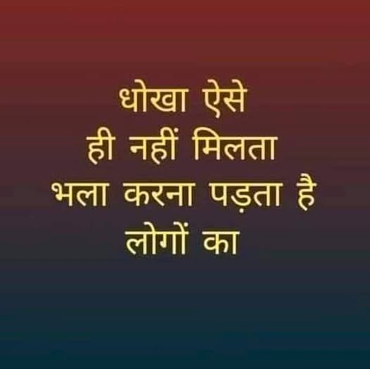 Arvind Chotia tweet media