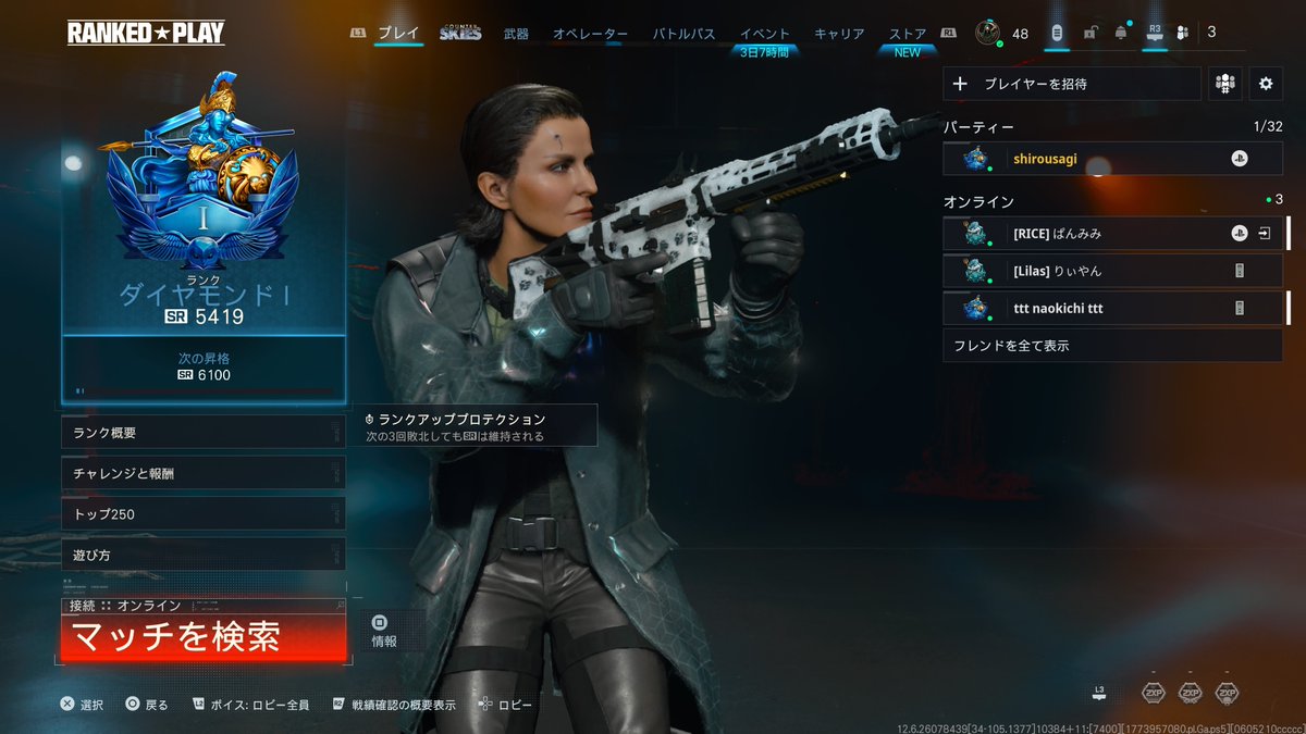 マンボウな白兎🐰 tweet media