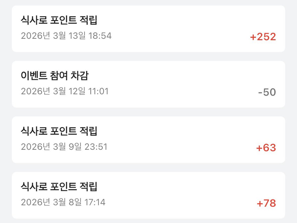 히브 tweet media