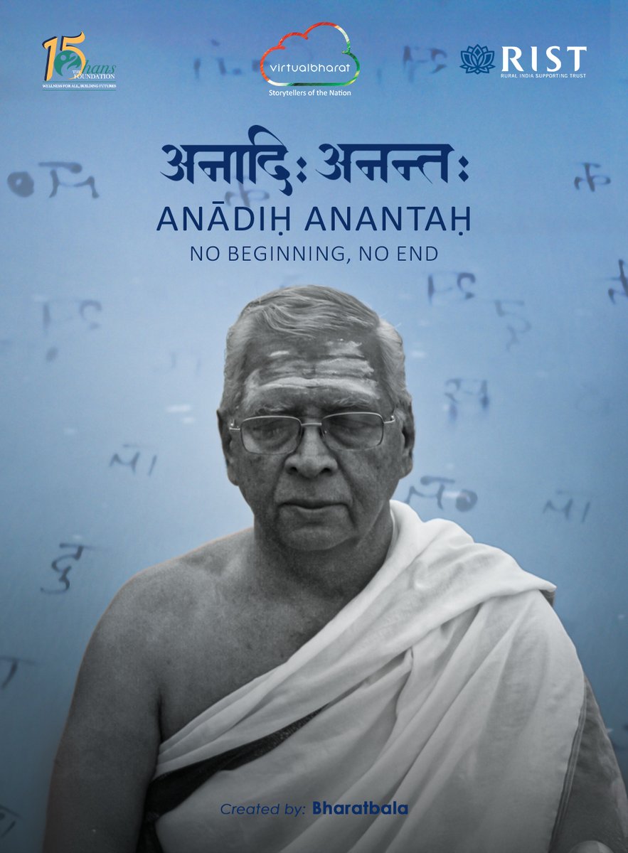 Virtual Bharat tweet media