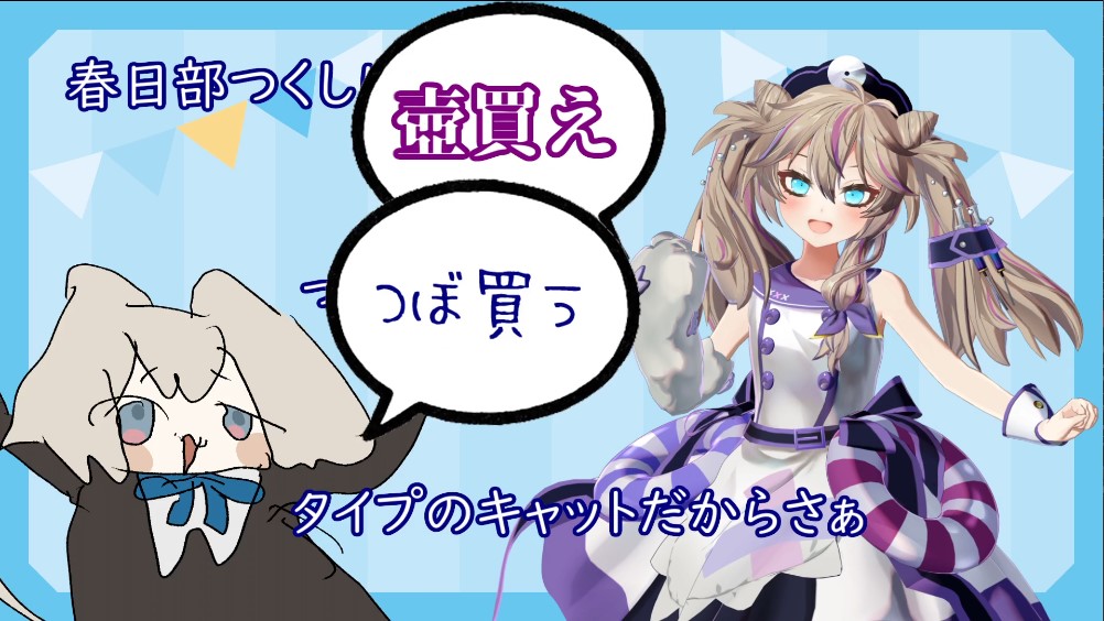 よろしくおねがいしますBOT(9) tweet media