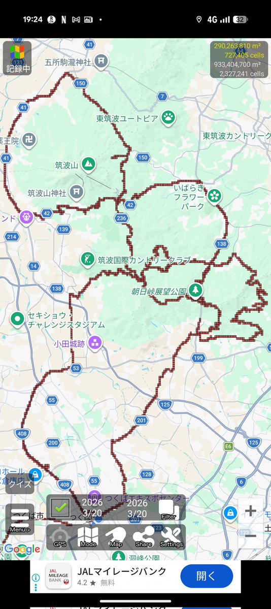 しーのす tweet media