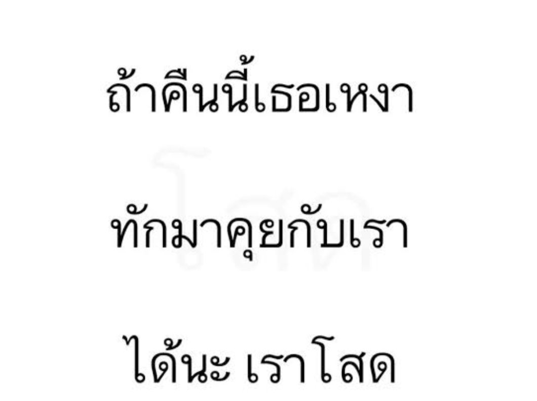 BANG54 tweet media
