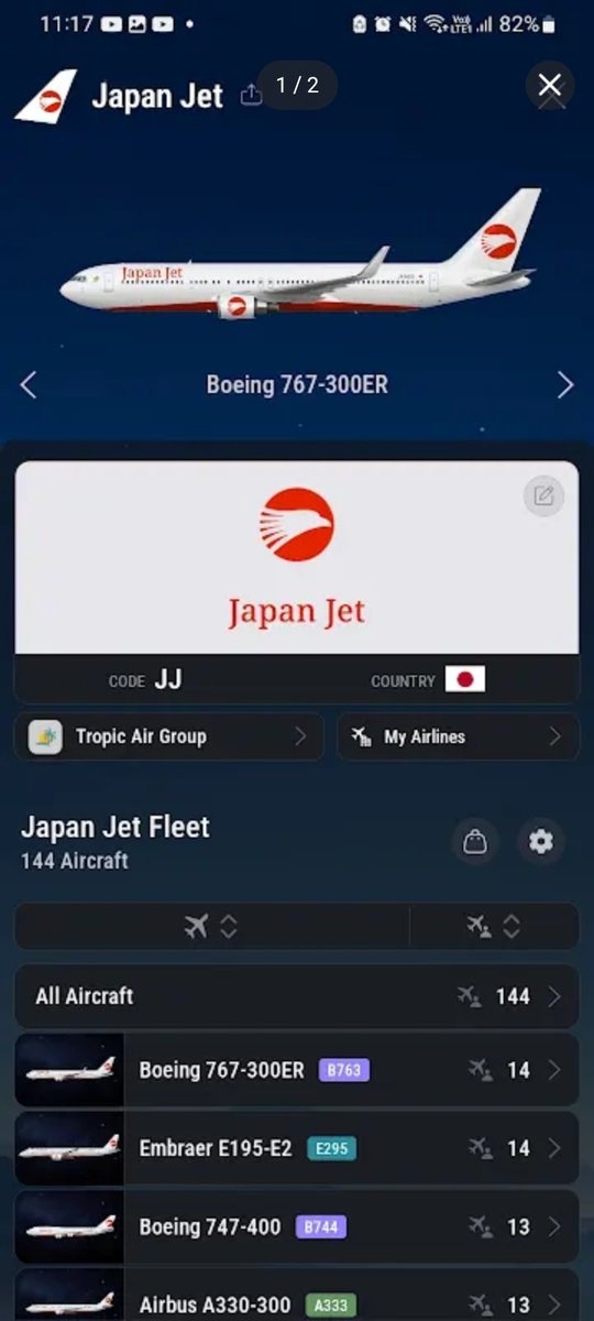 しのび1903 tweet media