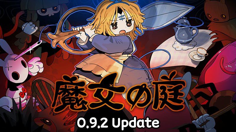 チームタパス【公式】 tweet media