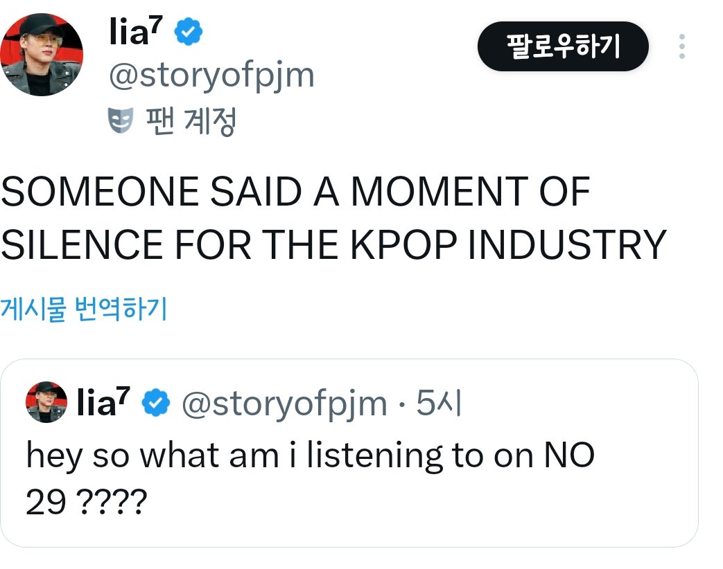 번역하는 레전드⁷⊙⊝⊜ :🆂🆆🅸🅼 tweet media