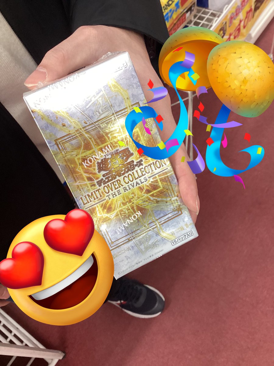 TC_nanba's tweet photo. 🔁こちらのリポストキャンペーン🔁

🎯ご当選者様に景品お渡しいたしました‼️

🎊🎉ご当選おめでとうございます🎉🎊 https://t.co/vIFNAtRiPB